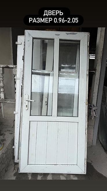 цена пластиковые двери: Продаю пластиковые двери
Б/у 
Цена договорная — 2