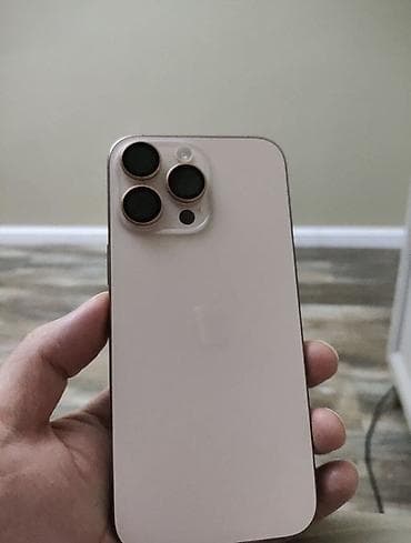 айфон 13 масло: IPhone 16 Pro, 256 ГБ, Desert Titanium, Коробка, 90 % — 1