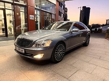 2005: Mercedes-Benz S-Class: 2005 г., 5.5 л, Автомат, Бензин, Седан — 2