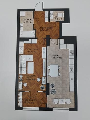 1 комната, 62 м², Элитка, 12 этаж, Готовая ПСО (под самоотделку)