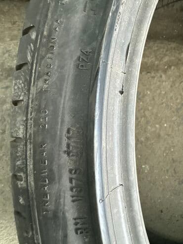 пирелли: Шины 255 / 40 / R 21, Лето, Б/у, Пара, Легковые, Германия, Pirelli — 7