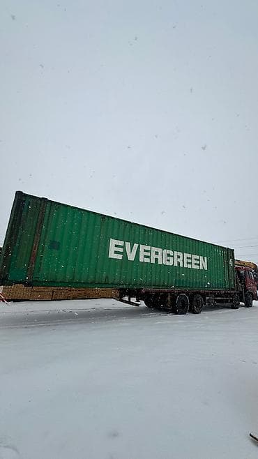 xeon e5 26: Стрела 18 м, 14 т — 1