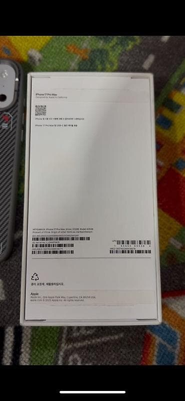 Техника и электроника: IPhone 17 Pro Max, Новый, 512 ГБ, Серебристый, Зарядное устройство, Защитное стекло, Чехол, 100 % — 2