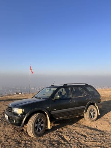 купить мотор на мотоцикл урал: Opel Frontera: 2000 г., 2.2 л, Автомат, Дизель, Внедорожник — 1