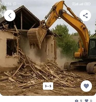Услуги сноса и демонтажа зданий/сооружений экскаватором -