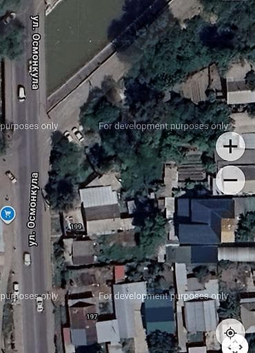 Продажа участков: 12 соток, Для строительства, Красная книга — 1