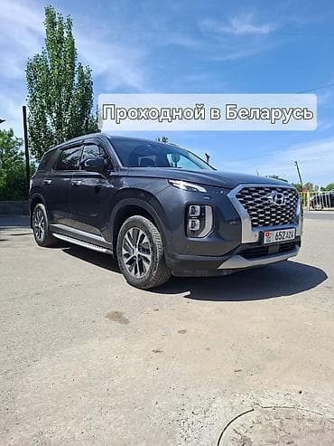 вложений: Hyundai Palisade: 2020 г., 2.2 л, Автомат, Дизель, Кроссовер — 10