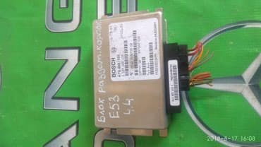 контроллеры raid 0: Блок управления раздаткой на Бмв е53 ATC 400, ATC 500 Автозапчасти на — 1