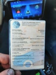 пружины нива: Daewoo Nexia: 2009 г., 1.6 л, Механика, Бензин, Седан — 4