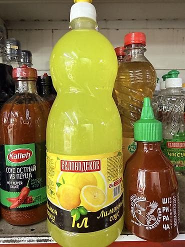 Акшактар, ун, шекер: Оптом и розницу — 4