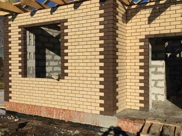 декаративный кирпич: Керамический, Гладкая, Пустотелый, дырчатый кирпич, 250x120x65 — 7