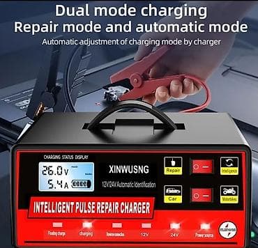 i box: Интеллектуальное импульсное зарядное устройство XINWUSNG - — 3