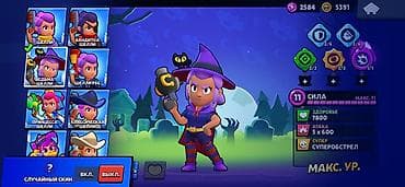 ufc 5 диск: Для полного обзора пишите в Директ, торга нету продажа будет — 6