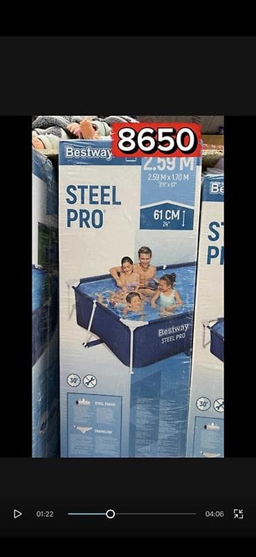 Bestway Steel Pro — каркасный прямоугольный бассейн для дачи/двора