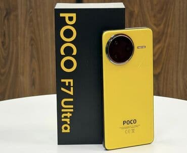 Poco F7 Ultra, Б/у, 512 ГБ, цвет - Желтый, 2 SIM, eSIM