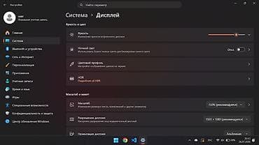 HP ProBook 440 G6 — надежный 14‑дюймовый бизнес‑ноутбук в серебристом — 3