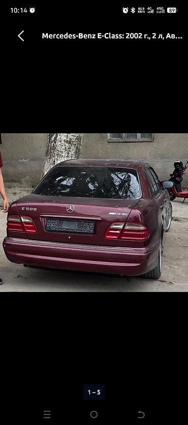 Продажа авто: Mercedes-Benz E-Class: 2001 г., 2 л, Автомат, Бензин, Седан — 10