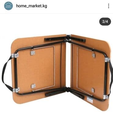 стол для пикника раскладной: Стол походный складной Легко и удобно трансформируется Стол для — 2