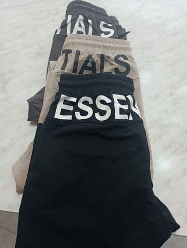 Спортивные штаны новые(остались только 44-46р)Остались только бежевые