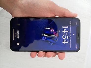 iphone 11 pro 128 gb: IPhone 11, Б/у, 128 ГБ, Белый — 4