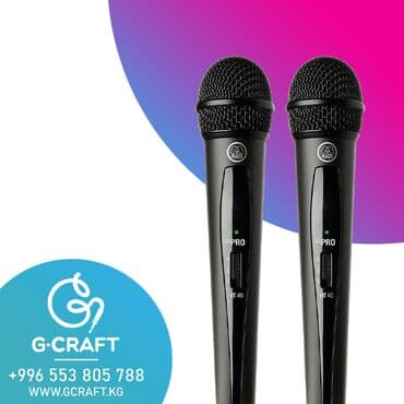 akg 120: Микрофоны AKG WMS40 Dual AKG WMS 40 Mini Vocal Set гарантирует — 1