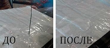 лобовой клей: Трещина стекло лобовое реставрация ремонт трещин и сколов звёздочек — 2