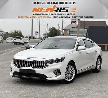 Kia K7: 2020 г., 3 л, Автомат, Газ, Седан