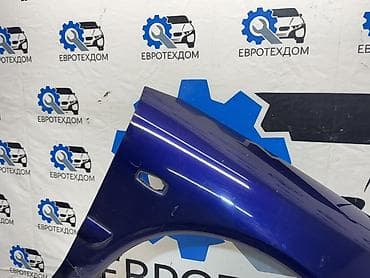 4g93: Крыло Переднее правое Mitsubishi, 2001 г., Б/у, Оригинал — 5