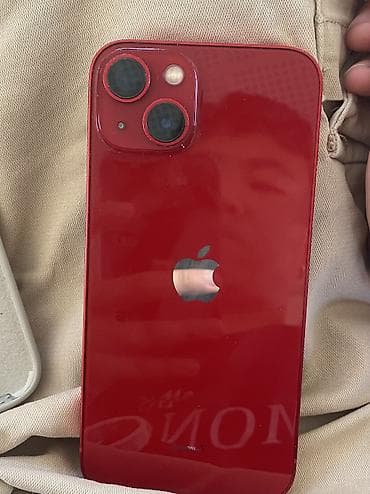 IPhone 13, Б/у, 256 ГБ