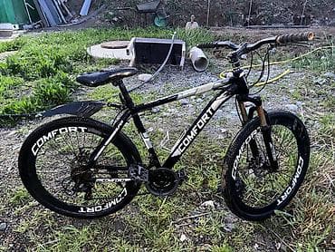 мужской штаны: Горный велосипед, Сталь — 3