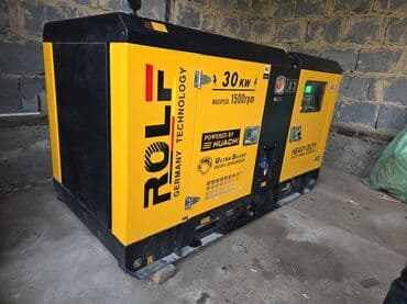 солнечные генераторы: 🔌 Поставляем и устанавливаем дизельные генераторы и стабилизаторы по — 10