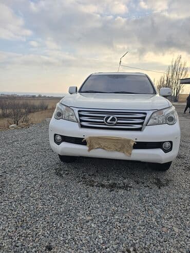бишкек авто салон: Lexus GX: 2010 г., 4.6 л, Автомат, Бензин, Жол тандабас — 1