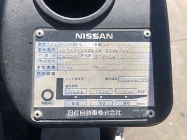 авто с последующим выкупом бишкек фит: Погрузчик — 6