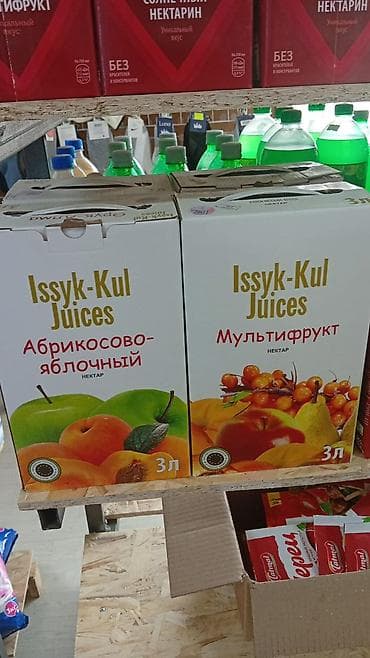 кой аштоо: Напитки и соки — широкий выбор вкусов - Ассортимент: фруктовые и — 8