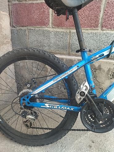 Велосипеды: Горный велосипед, Skillmax, Рама S (145 - 165 см), Алюминий, Б/у — 2