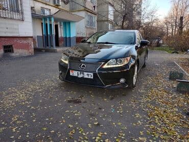 набор ключей для автомобиля в чемодане: Lexus ES: 2012 г., 2.5 л, Автомат, Бензиновая, Седан — 1