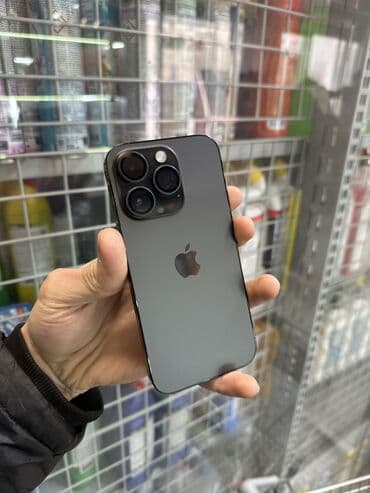 кабель треккер: IPhone 14 Pro, Б/у, 128 ГБ, Черный, Зарядное устройство, Защитное стекло, Чехол, 81 % — 7