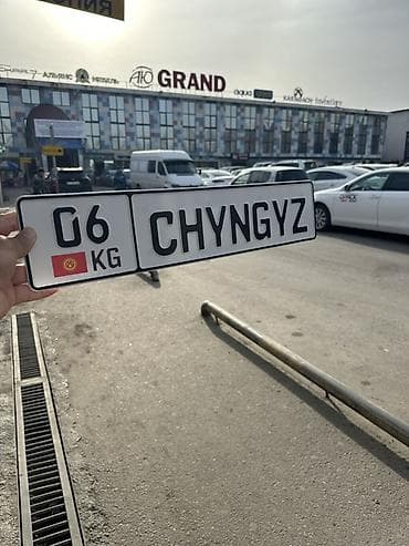 Индивидуальные декоративные номерные рамки/таблички формата KG