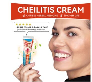 личный кабинет эрсаг кыргызстан: ❄️ Крем Герпес все интересующее на фото только звонки и — 4