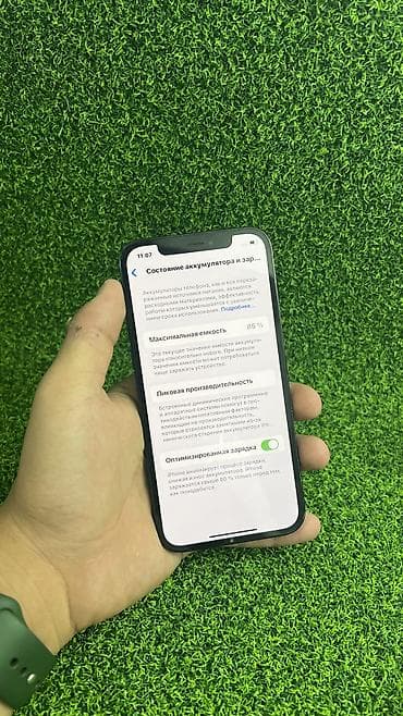 iphon 8 plus: IPhone 12 Pro, Б/у, 128 ГБ, Синий, Защитное стекло, Чехол, 85 % — 3