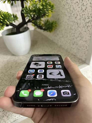 IPhone 14 Pro Max, Б/у, 128 ГБ, Deep Purple, Коробка, 79 % — 7