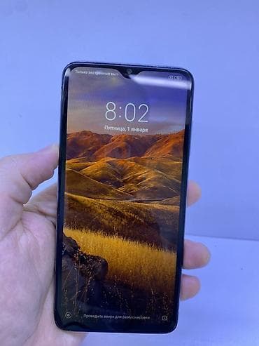 Xiaomi, Mi 8 Pro, Б/у, 128 ГБ, цвет - Белый, 2 SIM at lalafo.kg Xiaomi, Mi 8 Pro, Б/у, 128 ГБ, цвет - Белый, 2 SIM