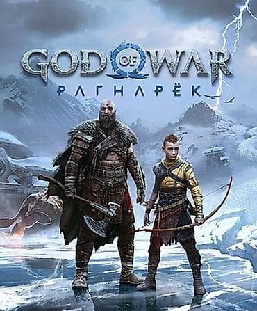 телевизор скупка: Новый. PlayStation 5 с беспроводным контроллером DualSense. 3 ДИСКА в — 2