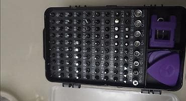 сейф пакет: 🔧 Набор прецизионных отверток 128 в 1 — как новый 🔥 Лучший вариант — 3