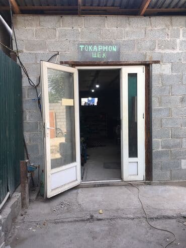 дома рабочий городок: Сдам токарной цех на долгий срок в хорошие мастера,.адр Ново-Павловка — 4