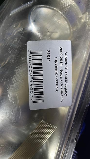 Алдыңкы оң фара Subaru 2009 г., Колдонулган, Оригинал, АКШ — 4