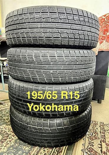 м 57: Продам 2 комплекта зимних шин липучка 195/65 R15 в хорошем состоянии — 5