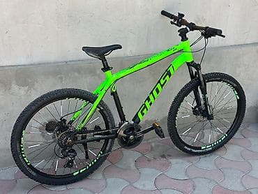 forward 5330: Городской велосипед, Рама XXL (190 - 210 см), Б/у — 8