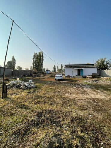 продажа домов в дмитриевке: 35 соток, Для сельского хозяйства, Красная книга — 8