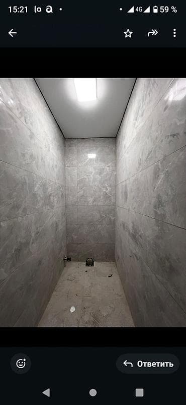 Батирлер: 2 бөлмө, 81 м², 4 кабат — 4